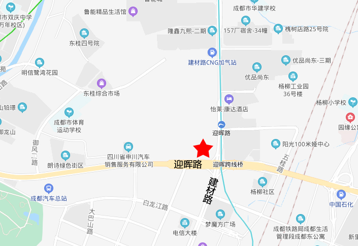 成华区2宗商服用地成交：2个重大产业项目浮现