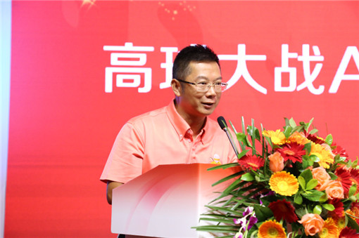 高球大战APP创始人黄宇征