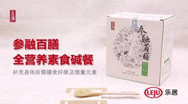 吉林房地产资讯网】