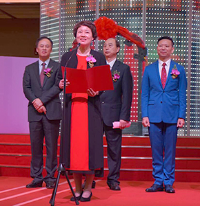 杭州市委常委领导致辞