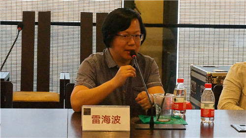 太火鸟创始人雷海波