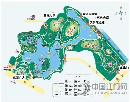 推动与五邑大学互通共融 东湖公园新增3个入口