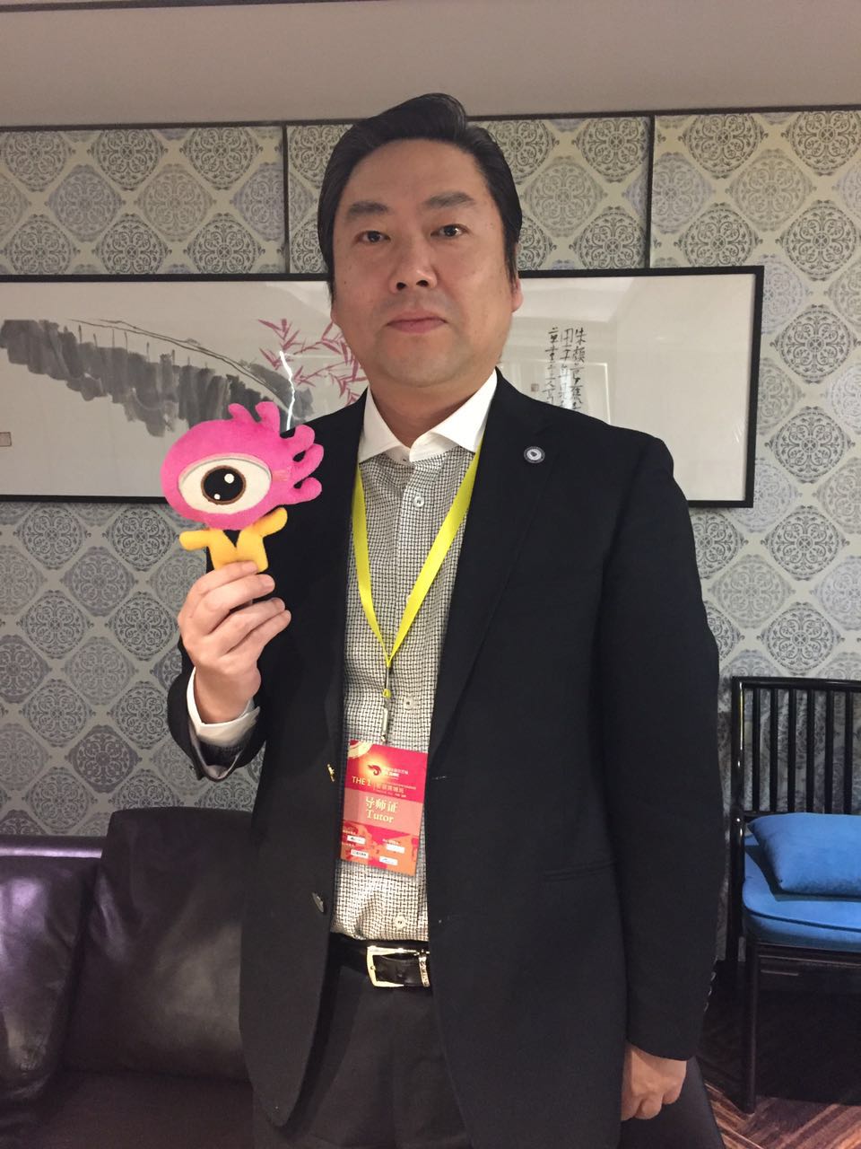 中国智能化专业委员会主任 金永涛 中国智能化专业委员会主任 金永涛