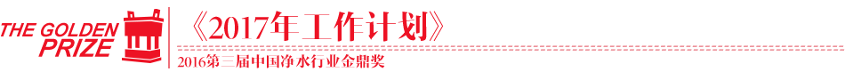 数据标题文字5