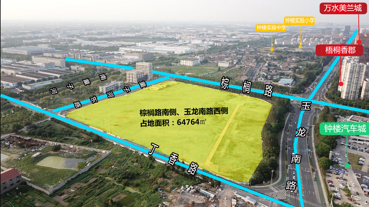 9栋洋房 8栋高层 金地钟楼棕榈路南侧地块规划出炉