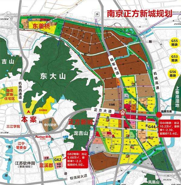 再添猛将! 江宁正方新城或成限购之下南京楼市主力军!