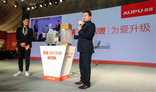 古天乐揭开奥普明星产品新风取暖系统的神秘面纱