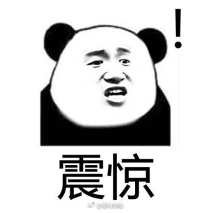 福建泉州