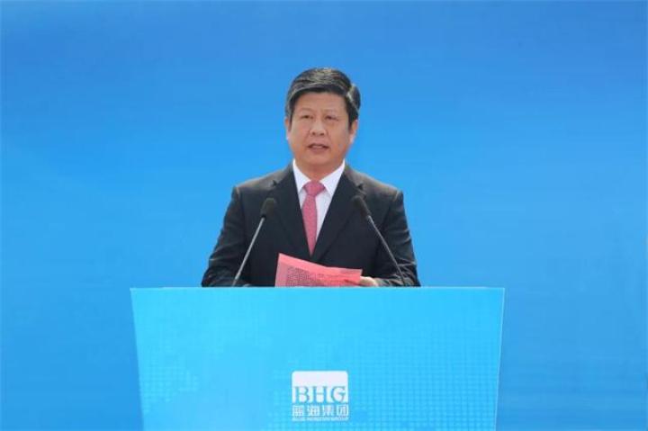 蓝海集团董事长张春良表态发言.