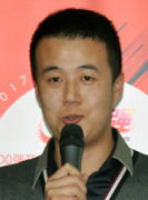 <b>欧普照明<br>大客户部北区经理 董志刚</b>