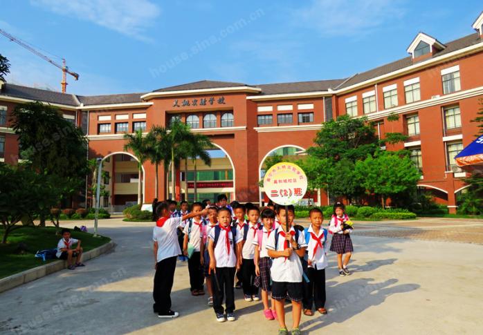 天桃试验小学嘉和城校区