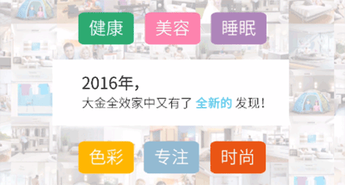 怎么让小div位于大div的正中央 Div位于屏幕的正中央的解决方法 柠檬a123的博客 Csdn博客