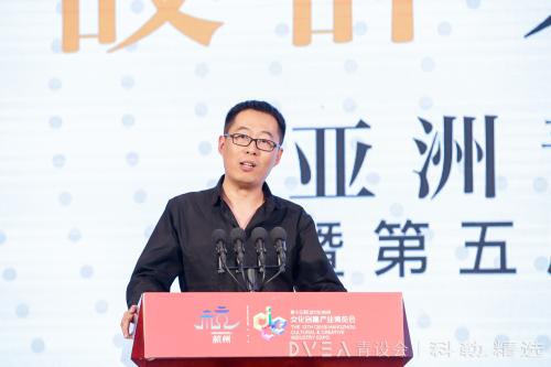 李梁 杭州青设会会长 三秀文化创意有限公司设计总监