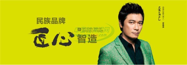 硅澡泥十大排行榜_喜讯丨中国硅藻泥十大品牌排行榜正式揭晓,北疆硅藻泥荣登榜首!(2)