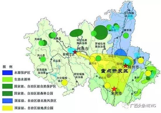 国务院批复同意宜州市撤市设区 河池市政府驻地迁移