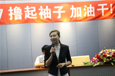 企业家俱乐部主任牛爽