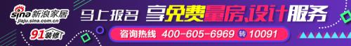 装修日记-DIY做楼梯 绝不是痴人说梦