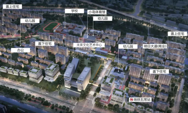 拿证速递|均价45601.16！地铁万科天空之城加推35套房源！