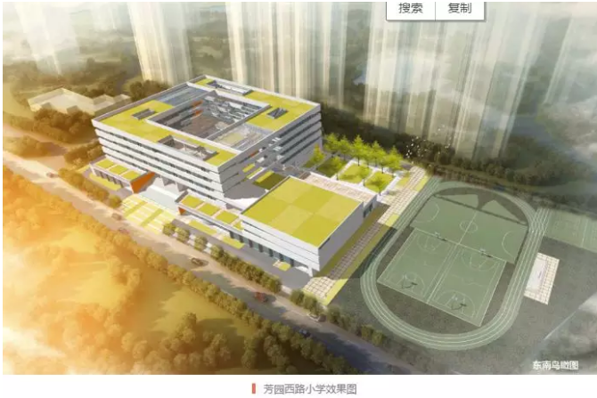 资讯中心 本地新闻 正文  昨天,江宁区规划局发布关于"南京市芳园西路