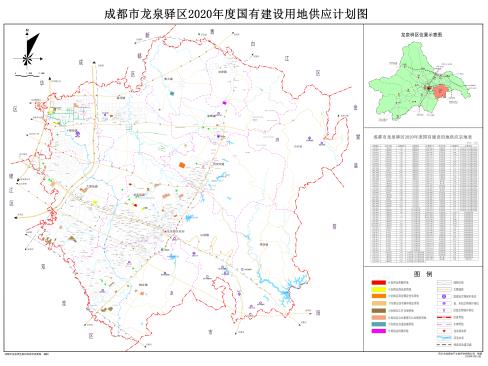 龙泉驿发布2020年供地计划：商品住宅用地906亩