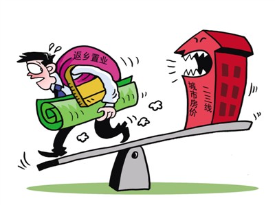 什么是常住外来人口_外来人口近170万,占全市常住人口的三成左右,在台州做生