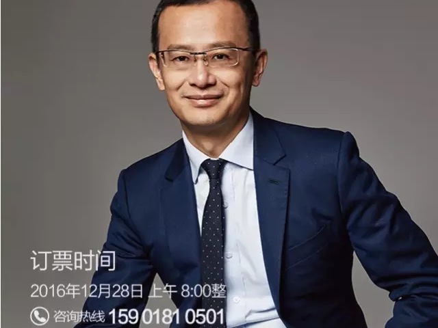 与「丁祖昱和他的朋友们」面对面的最后50个机会！