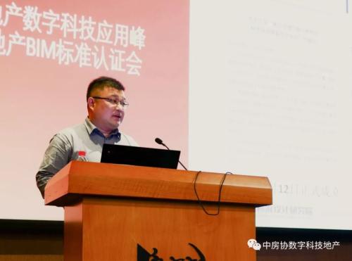 張俊杰