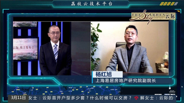 河西CBD，静逸系豪宅“云际”重磅来袭