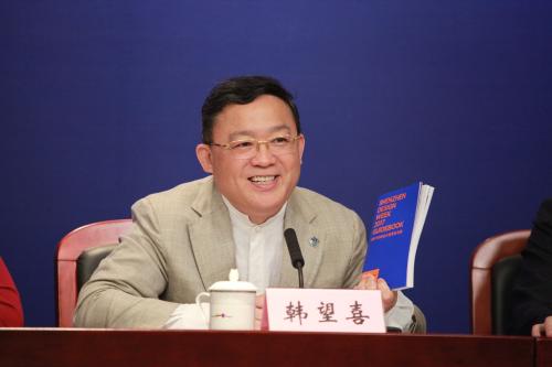 韩望喜主任回答记者提问