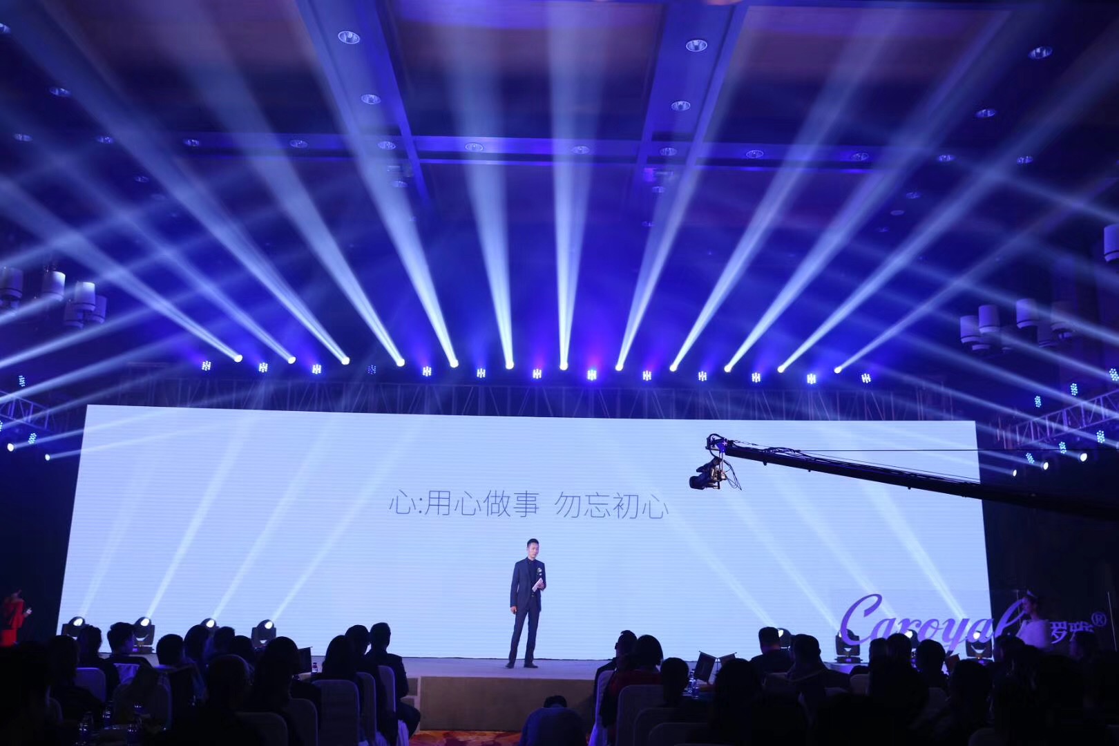 可罗雅董事长包林江 可罗雅董事长包林江