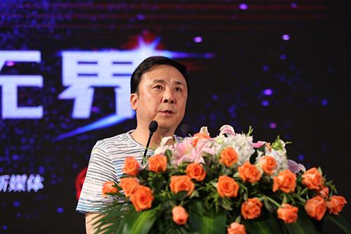 北京家居行业协会常务副会长兼秘书长刘晨致辞