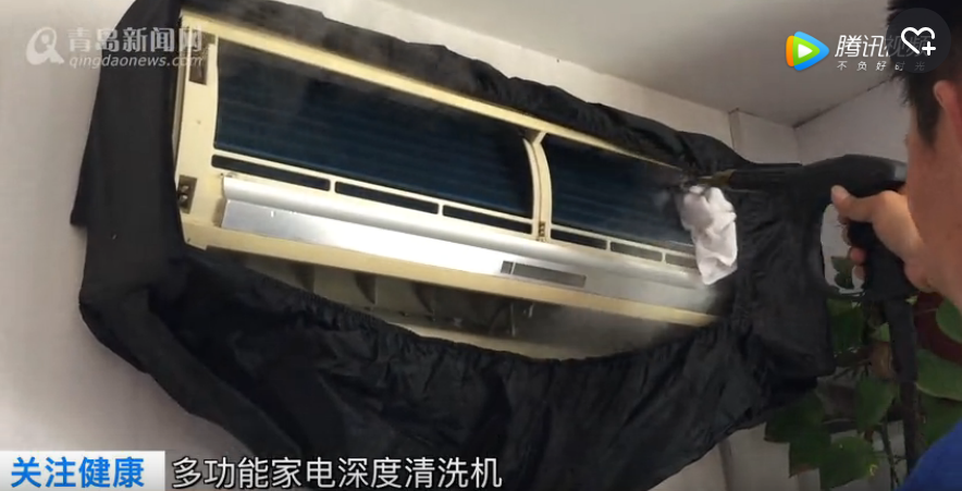 海尔