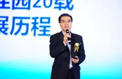 吴建斌:高周转是房企化解风险的根本方式
