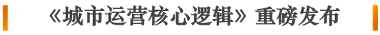 佳兆业