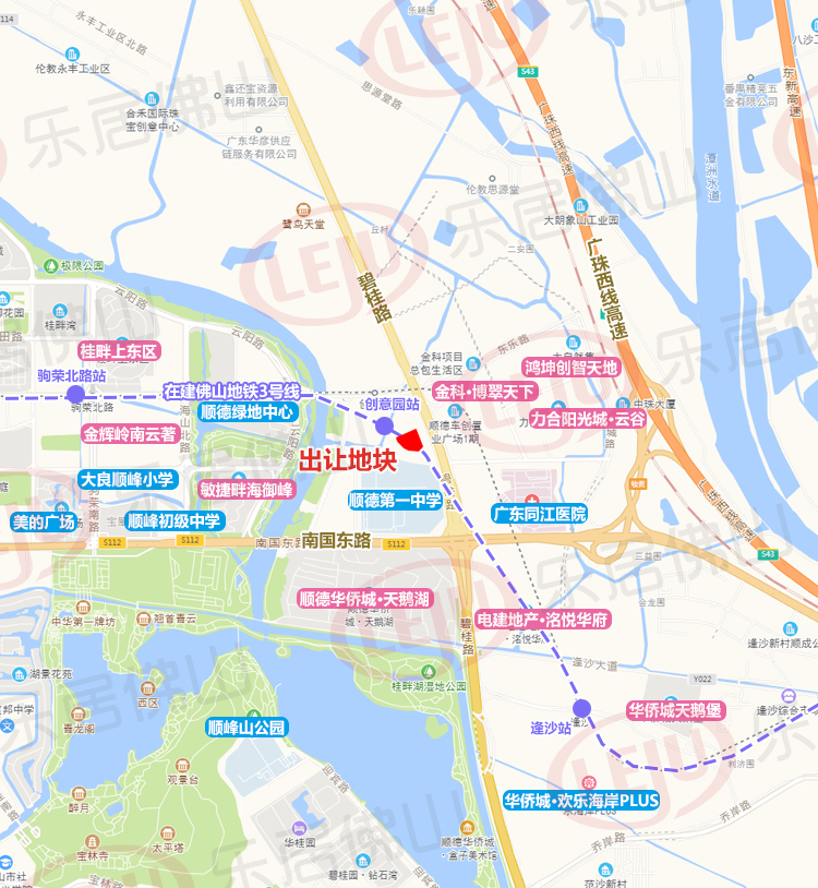 底价成交！顺控联合佛铁斩获大良近9千㎡商服地 就在3号线上盖