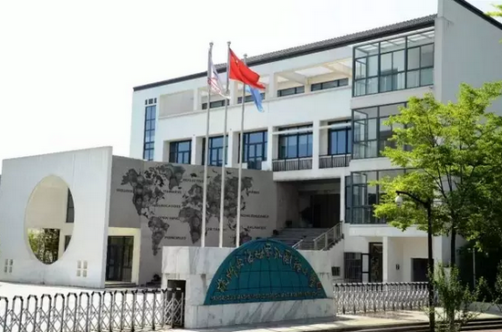 宁波上海世界外国语学校3月中旬开启一年级招