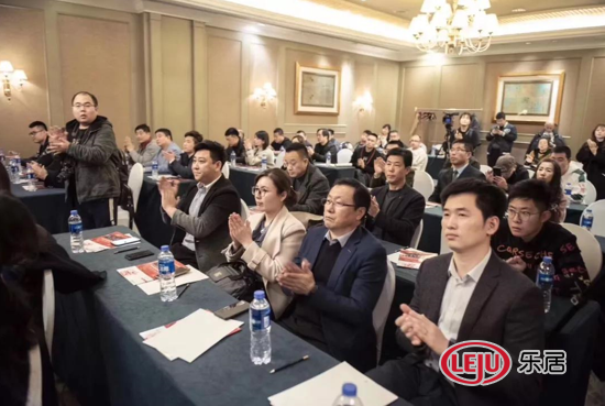沈阳家博会