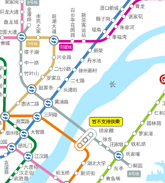 武汉地铁8号线二期预计2020年通车!