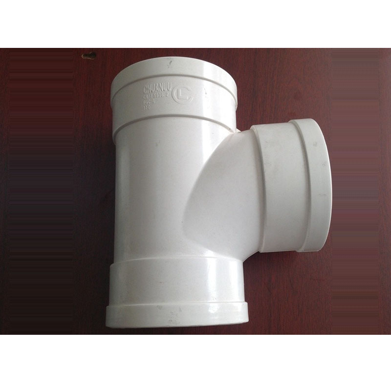 宏信管业pvc 等径排水三通 ￠50mm 品牌:宏信管业