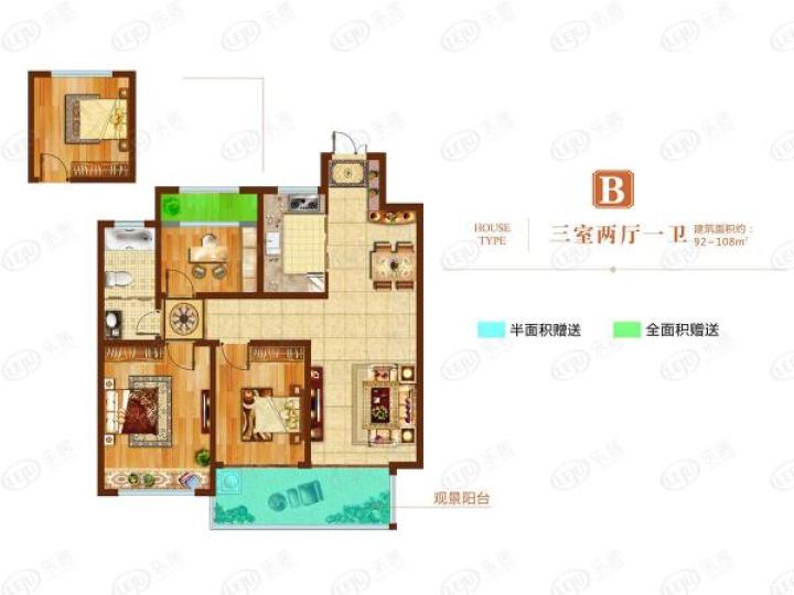 小编带你鉴赏安阳元泰·京华园的户型,快点看过来