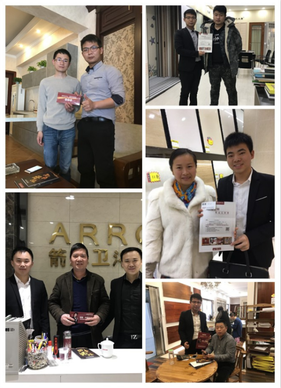 ▲箭牌衣柜“创箭模式”中国行——上海站邀约合影