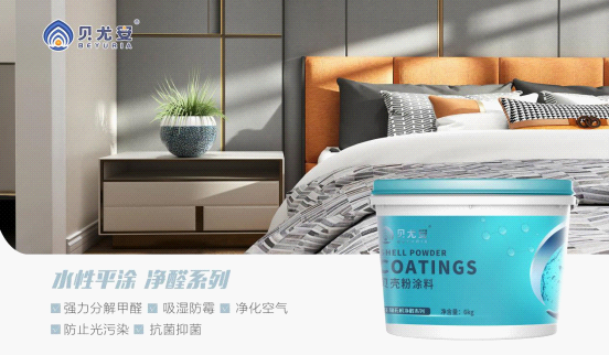 燕郊新浪<a  data-cke-saved-href=