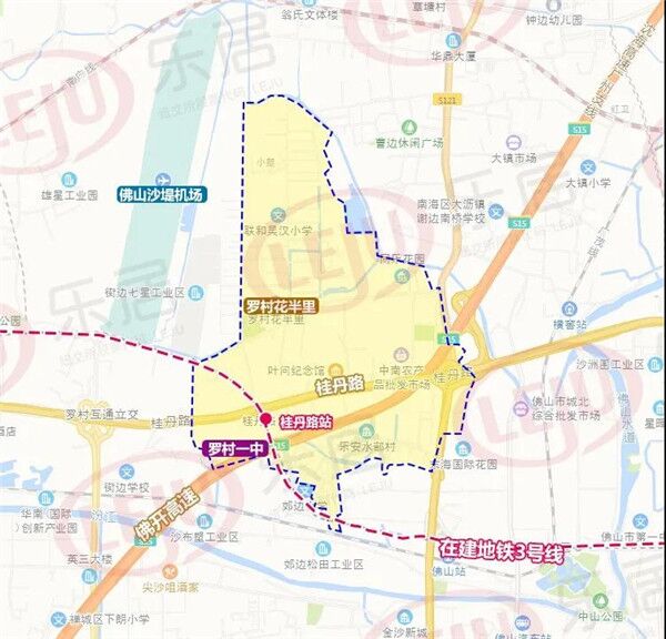 罕见！罗村释放29宗宅地！沙堤机场旁！最新佛山多片区规划出炉