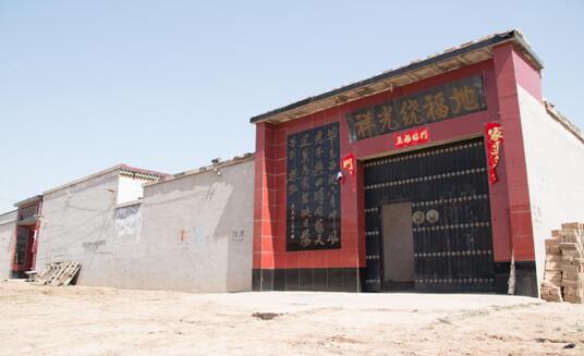 （配图为零碳发展研究院目标改造的农村住户）