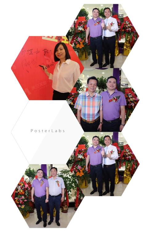 总经理吴军与嘉宾们参观店内并合影