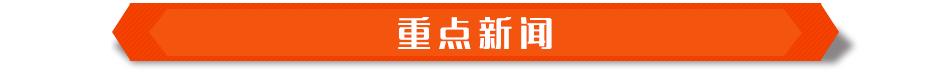 数据标题文字0