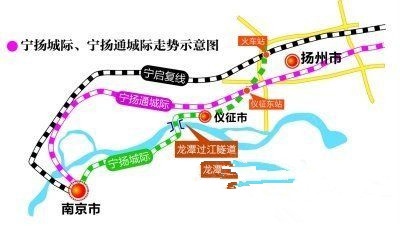 宁扬s5号线在龙潭设有站点未来南京将有6条跨城地铁线