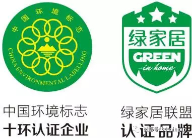 百得胜