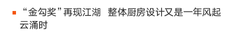 数据标题文字0