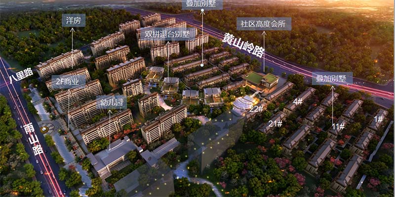 拿证速递丨金隅紫京叠院领24套住宅销许，均价29235元/㎡起